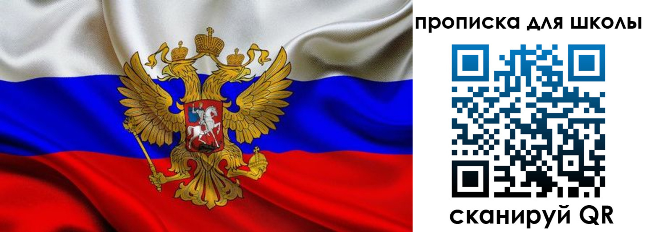 временная регистрация надежно в Губахе